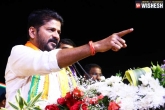 Telangana crop waiver breaking update, Telangana, revanth reddy announces rs 2 lakh crop waiver by august 15th, 93 5 red fm