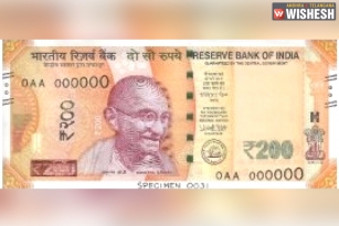 RBI To Ramp Up The Supply Of New Rs 200 Currency Note