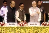 Finance Minister, Finance Minister, rs 20000 crore mudra bank, Mudra bank