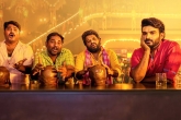 Rules Ranjann Movie Review and Rating, Rules Ranjann Telugu Movie Review, rules ranjann movie review rating story cast crew, Br shetty