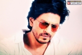 Shahrukh Khan, English, srk s du admission form goes viral gets trolled for low marks in english, Shahrukh khan