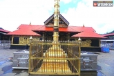 Sabarimala temple news, Sabarimala temple for January, sabarimala temple to open from november 15th, 23 january
