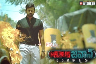 Sai Dharamtej&rsquo;s Jawaan Release Date