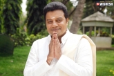 Sai Kumar hosts stone ceremony, AP news, sai kumar to host amaravathi stone ceremony, Sai kumar