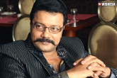 Sai Kumar, Sai Kumar 40 years career, sai kumar the king of voice completes 40 years in movies, Sai kumar