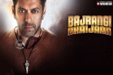 Latest Movie reviews in Hindi, Hindi movie reviews, salman emotional sentiment on bajrangi bhaijaan, Bajrangi bhaijaan