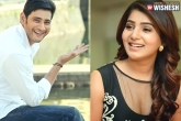 Twitter, Mahesh Babu, samantha ruth prabhu reveals a secret about mahesh babu, Samantha ruth prabhu