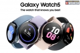 Samsung Galaxy Watch 5 Pro new updates, Samsung Galaxy Watch 5 Pro price, samsung galaxy watch 5 pro review, Pictures
