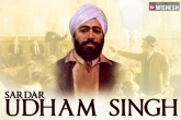 Udham Singh, Udham Singh, sardar udham singh the real freedom fighter, Indian freedom fighter