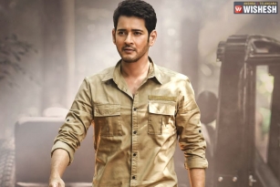 Sarileru Neekevvaru Closing Collections