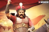 Gautamiputra Satakarni news, Gautamiputra Satakarni updates, satavahana pathakotsavam by balakrishna, Gautamiputra satakarni