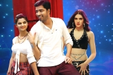 Selfie Raja Review, Selfie Raja Telugu Movie Review, selfie raja movie review and ratings, Selfie