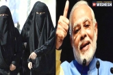 Maulana Azad Foundation, Modi Government, new scheme launched by modi govt to graduate muslim girls, Shaadi