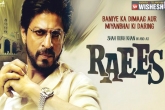 Raees, launch, srk to release raees trailer on nov 2, Birthday event