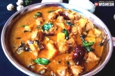 Spicy Soya Curry Recipe, Homemade Soya Recipes, shahi soya curry recipe, Food recipe
