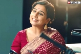 Anu Menon, Shakuntala Devi, vidya balan shines well in the trailer of shakuntala devi, Vidya