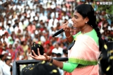 Sharmila Questions YS Jagan's Move On NTR Health University Name Change