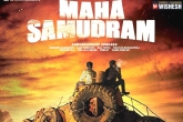 Siddarth, Maha Samudram release news, sharwanand s maha samudram release date announced, Siddarth