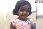 Sherin Mathews, Richardson Police, drones being used in search of missing indian child in texas, Hard