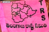 KCR, Telangana MPs, shocking six trs mps to join bjp, Trs mps
