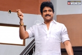 Soggade Chinni Nayana teaser, Soggade Chinni Nayana songs download, nag s soggade chinni nayana teaser talk, Soggade chinni nayana