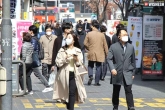 South Korea, South Korea, south korea reports more than 6 lakh new covid 19 cases in a day, Coronavirus