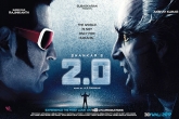 2.0, 2.0 release date, special 3d invitation for 2 0 audio launch, Audio launch