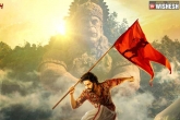 Hanu-Man, Prashanth Varma, sri ramadhootha from hanu man is powerful, Teja sajja