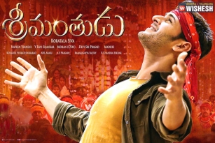 Srimanthudu audio review