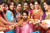 videos, Subramanyam For Sale movie review, subramanyam for sale movie review and ratings, Trailers