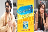 Sai Dharam Tej new movie, Subramanyam for sale review, subramanyam for sale public talk, Lv subramanyam