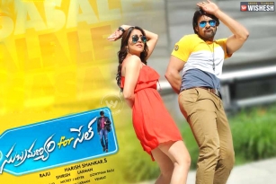Subramanyam for sale collections