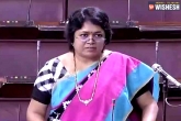 Sudha Rani in TRS, Sudha Rani in TRS, sudha rani to quit tdp and join trs, Rekha