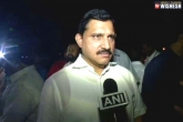 CBI, Sujana Chowdary CBI, sujana chowdary summoned by cbi, Products