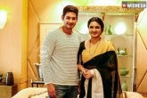 Sukanya, Mahesh, sukanya comments on mahesh s attitude, Cm s attitude