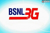 3G, BSNL, summer gift for users bsnl to rollover unused data to next recharge for prepaid 2g and 3g internet packs, Snl