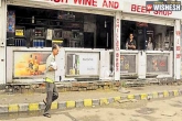 court verdict, death, sc bans liquor sale on national highways, Ap liquor ban