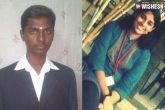 Ramkumar, Chennai, swathi s murder case ramkumar s lawyer accuses tn police, Electro