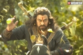 Nayanthara, Syeraa latest, syeraa first teaser perfect birthday gift for mega fans, Mr perfect