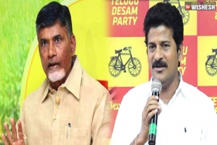 TD May Let Revanth Reddy To Quit On His Own?