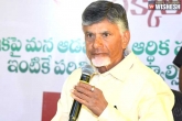TDP for elections, AP Elections, tdp announces new list of candidates, Tdp and janasena