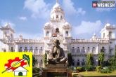 Telagana TDP, TRS, tdp voiceless in telangana assembly, Voice