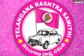 TRS donations report, Telangana, trs flooded with donations, Ysrcp
