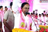 TRS to BRS, BRS updates, after 21 long years trs is all set to lose its name, Brs