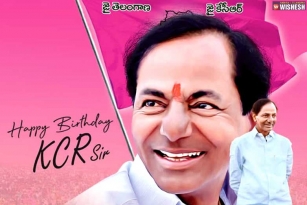 TRS Prays KCR To Become The Next Prime Minister