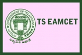 TS Eamcet, JNTUH, ts eamcet results to be released today, Eamcet