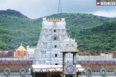 Tirumala latest updates, Tirumala temple updates, new year eve vip darshan restricted in tirumala, Tirumala and tirupati