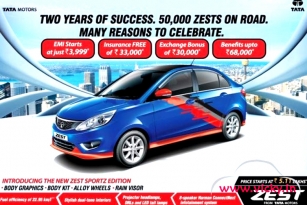 Tata has launched Zest Sportz Edition Package in India