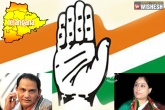 Telangana latest, Telangana new, telangana congress busy deciding pcc chief, Telangana pcc
