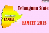 EAMCET OMR answer sheets, 2015 Telangana EAMCET results, telangana eamcet results out, Eamcet